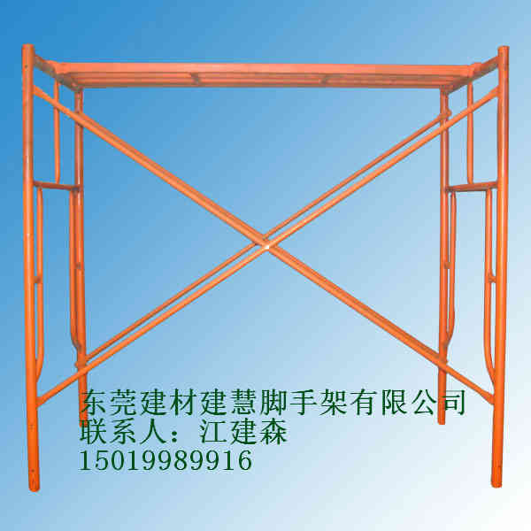 惠州脚手架批发惠州门式脚手架批发惠州脚手架供应 价格 180元 套