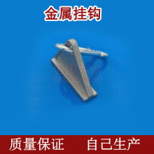  深圳市宝安区石岩永宏达五金制品厂 主营 标牌 铭牌 金属配件