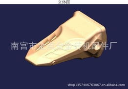 南宫市金点合金砖机配件厂 工程机械配件产品列表